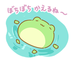 Frog to go home. sticker #13516384