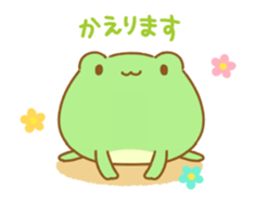 Frog to go home. sticker #13516389