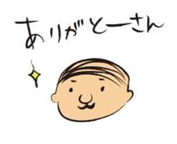 move!Japanese joke2 sticker #13516422