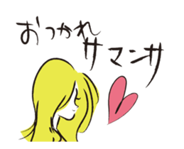 move!Japanese joke2 sticker #13516425