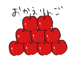 move!Japanese joke2 sticker #13516427