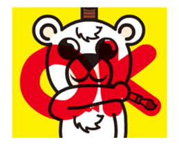 Moving! Easy Indonesian2(Japanese) sticker #13516557