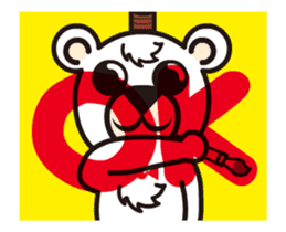 Moving! Easy Indonesian2(Japanese) sticker #13516557