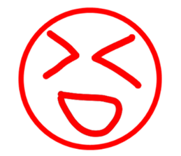 It is now of feeling. sticker #13516630