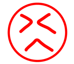 It is now of feeling. sticker #13516631