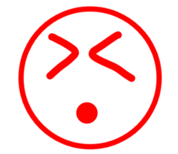 It is now of feeling. sticker #13516634