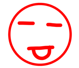 It is now of feeling. sticker #13516641