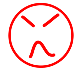 It is now of feeling. sticker #13516644