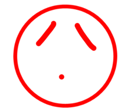 It is now of feeling. sticker #13516646