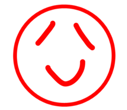 It is now of feeling. sticker #13516648