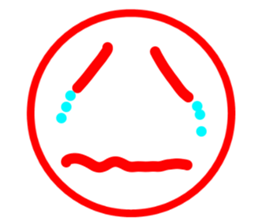 It is now of feeling. sticker #13516650