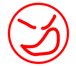 It is now of feeling. sticker #13516653