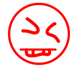 It is now of feeling. sticker #13516663