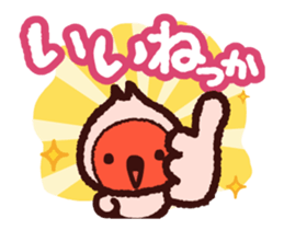 Niigata dialect with Toki sticker #13516670