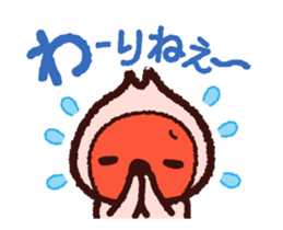 Niigata dialect with Toki sticker #13516673