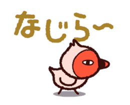 Niigata dialect with Toki sticker #13516674