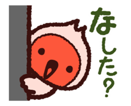 Niigata dialect with Toki sticker #13516675