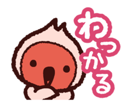 Niigata dialect with Toki sticker #13516677