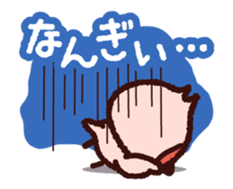 Niigata dialect with Toki sticker #13516678