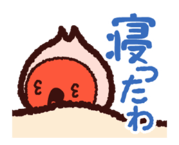 Niigata dialect with Toki sticker #13516679
