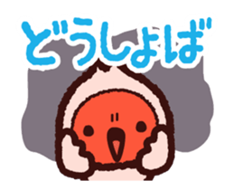 Niigata dialect with Toki sticker #13516681