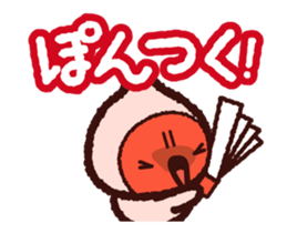 Niigata dialect with Toki sticker #13516682