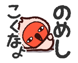 Niigata dialect with Toki sticker #13516685