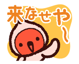 Niigata dialect with Toki sticker #13516686