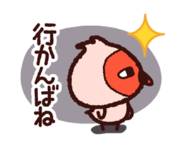 Niigata dialect with Toki sticker #13516687