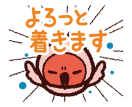 Niigata dialect with Toki sticker #13516688