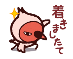 Niigata dialect with Toki sticker #13516689