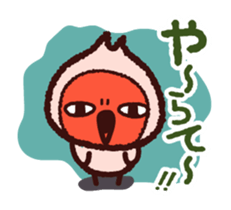 Niigata dialect with Toki sticker #13516690