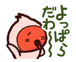 Niigata dialect with Toki sticker #13516691