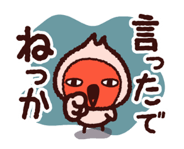 Niigata dialect with Toki sticker #13516692
