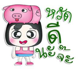 Mr. Kaede. Love pig.^^ sticker #13516734