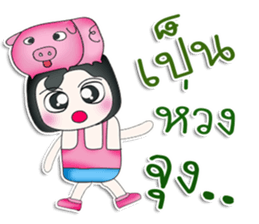 Mr. Kaede. Love pig.^^ sticker #13516735