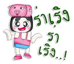 Mr. Kaede. Love pig.^^ sticker #13516737