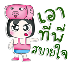 Mr. Kaede. Love pig.^^ sticker #13516738