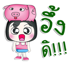 Mr. Kaede. Love pig.^^ sticker #13516741