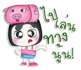 Mr. Kaede. Love pig.^^ sticker #13516743