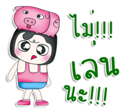 Mr. Kaede. Love pig.^^ sticker #13516744