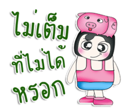 Mr. Kaede. Love pig.^^ sticker #13516748