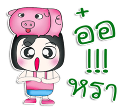 Mr. Kaede. Love pig.^^ sticker #13516749