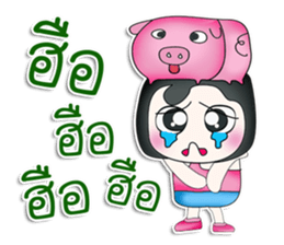 Mr. Kaede. Love pig.^^ sticker #13516750
