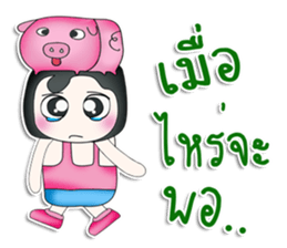 Mr. Kaede. Love pig.^^ sticker #13516751