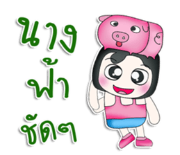 Mr. Kaede. Love pig.^^ sticker #13516753