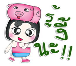 Mr. Kaede. Love pig.^^ sticker #13516755