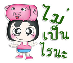 Mr. Kaede. Love pig.^^ sticker #13516756