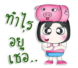 Mr. Kaede. Love pig.^^ sticker #13516759
