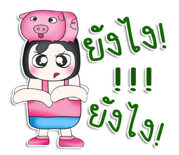 Mr. Kaede. Love pig.^^ sticker #13516763